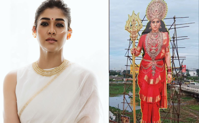 മൂക്കുത്തി അമ്മൻ-2  -  നയൻതാരയുടെ  60 അടി ഉയര കട്ടൗട്ട്..  ദീപാവലി റിലീസായി നവംബർ 6-ന് തിയേറ്ററുകളിൽ